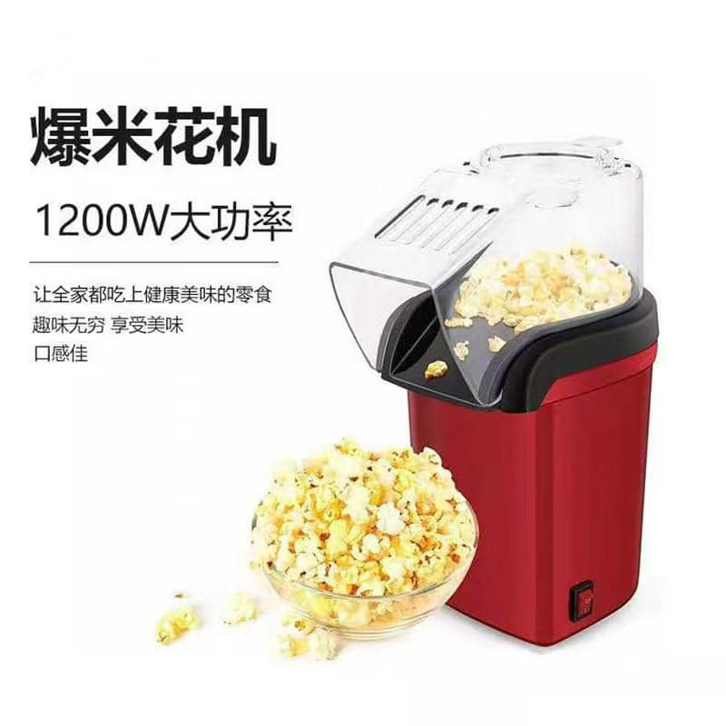 Home Popcorn Maker