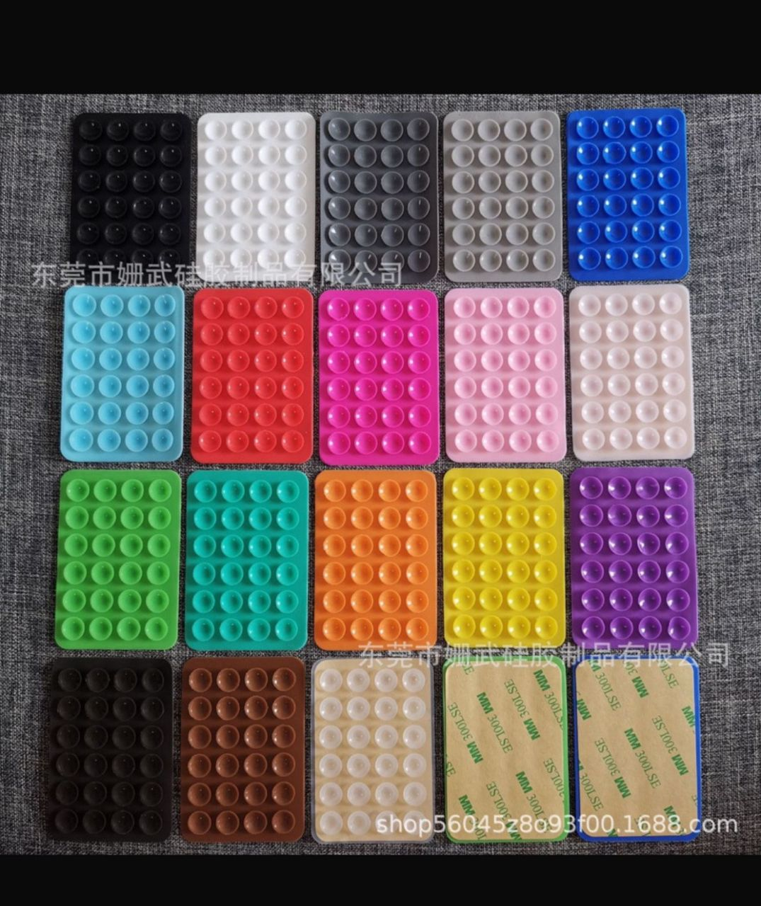 Phone Decorative